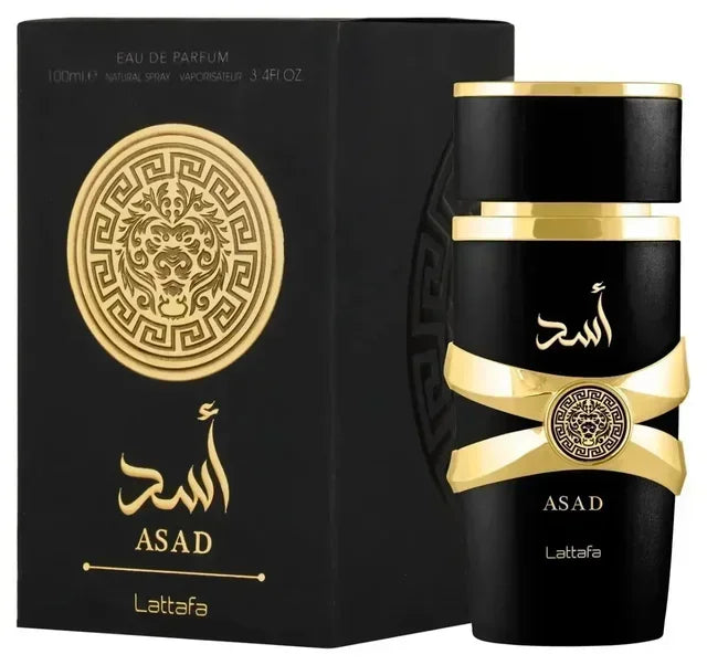 Original Yara Perfume - Arabian Perfume